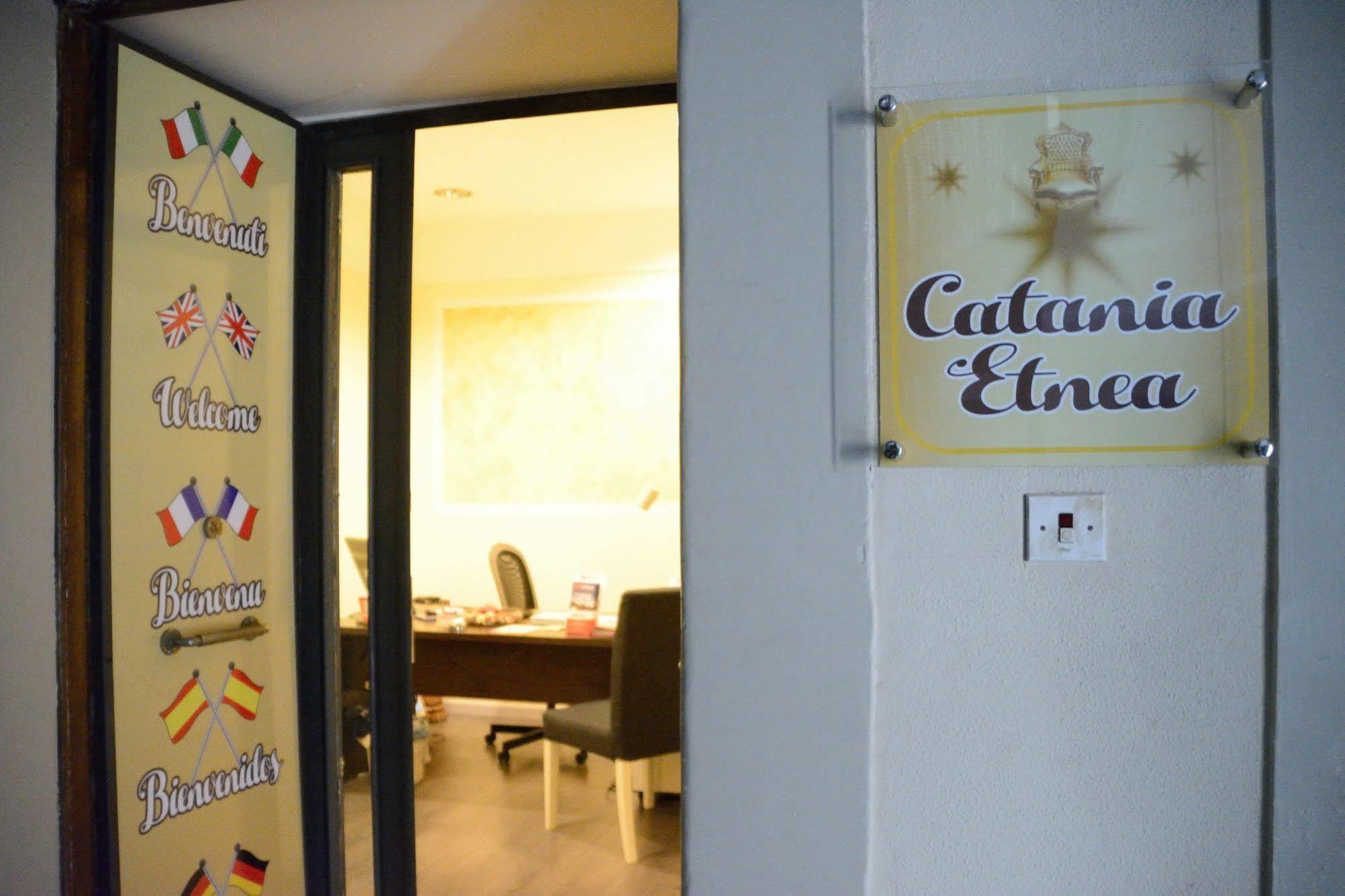 Catania Etnea Bed&breakfast Zewnętrze zdjęcie